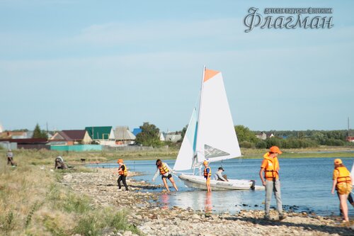 IMG_5496